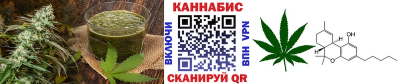 Еда ТГК марихуана  Купить закладки  Полтавская 