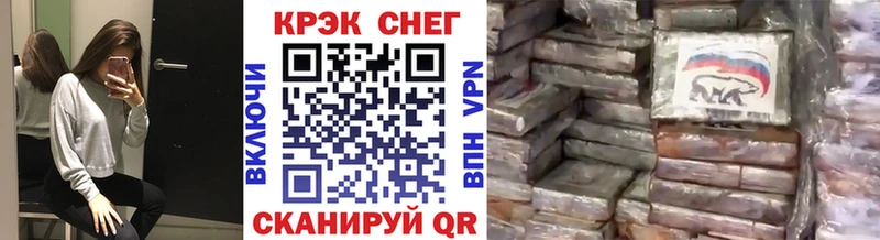Купить  Полтавская  Cocaine 98% 