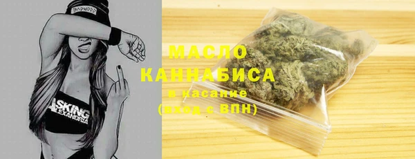 марки lsd Балабаново