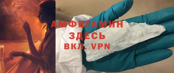 метадон Балахна