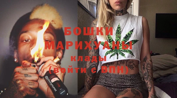 марки lsd Балабаново