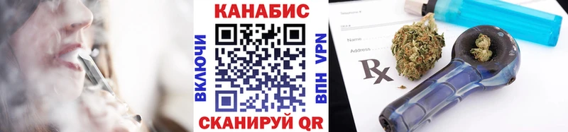 МАРИХУАНА сатива Полтавская