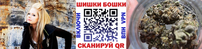 Купить  Полтавская  Марихуана тримм 